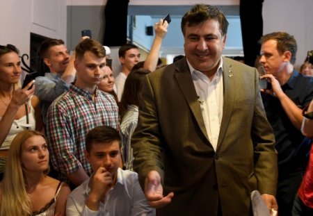 ЕС следит за ситуацией с выдворением Саакашвили с Украины