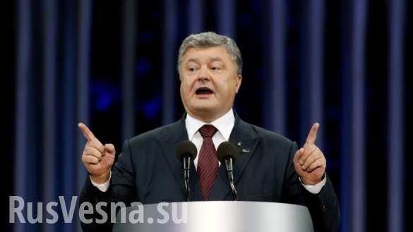 Порошенко: Фанаты должны сами решить, ехать ли на ЧМ в Российскую Федерацию