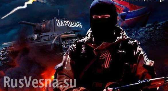 ВСУ обстреляли санитарный автомобиль под Докучаевском, погибли три человека — Обстрелы в ДНР