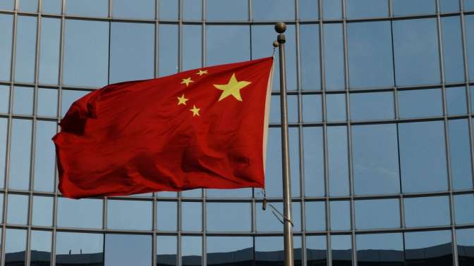 Пекин выступил против санкций США в отношении жителей и компаний Китайская республика