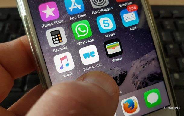 В КНР ребенок случайно заблокировал iPhone на 47,5 лет