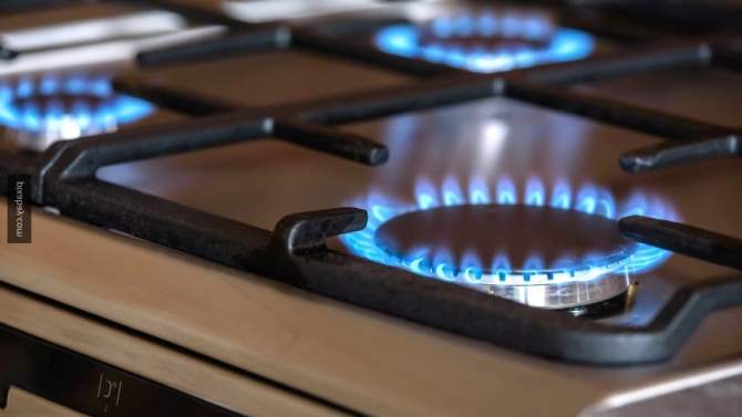 МВФ: Цену на газ для населения Украины необходимо поднять до рыночной