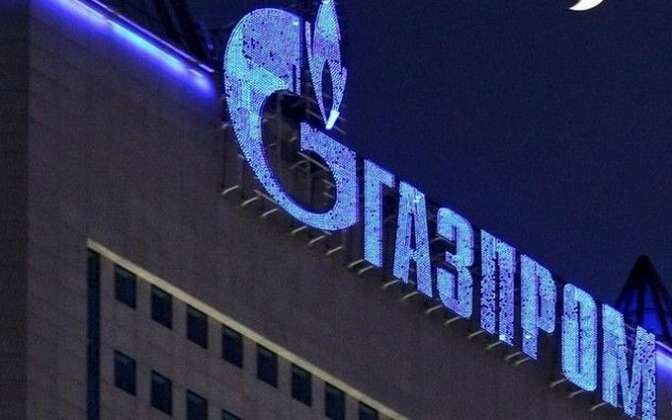 Министр юстиции Украины пообещал «Газпрому» «сюрприз»