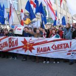 На Майдане отметили «День воли» Беларуссии