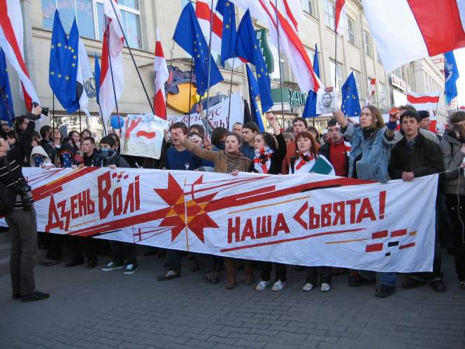 На Майдане отметили «День воли» Беларуссии