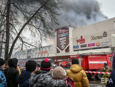 Госдеп США принес свои сожаления в связи с катастрофой в Кемерове