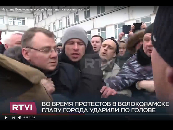 Граждан Волоколамска эвакуируют из-за выброса свалочного газа на полигоне «Ядрово»
