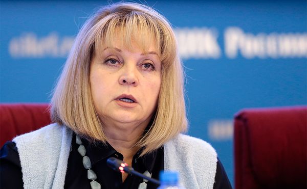 Памфилова призвала претендентов в президенты не уклоняться от дебатов