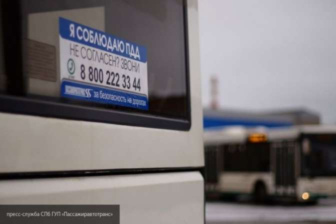 «Пассажиравтотранс» закупит для Петербурга автобусы на 917 млн руб.