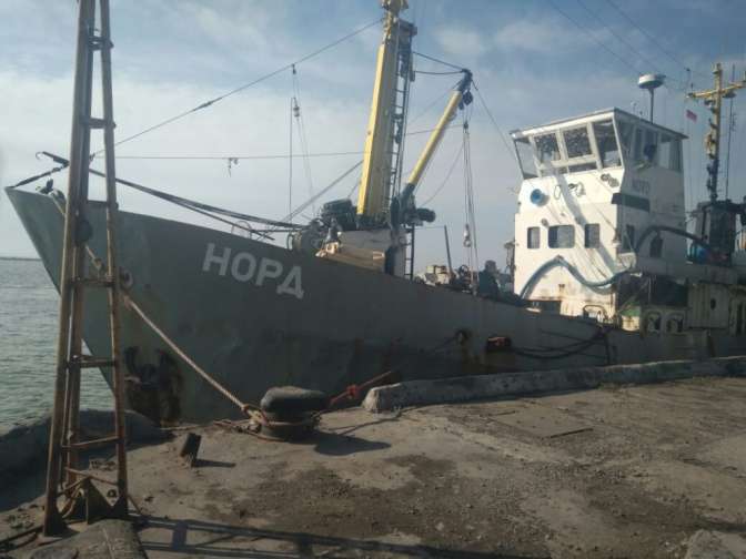 Украинские таможенники проинформировали о задержании русского судна в Азовском море
