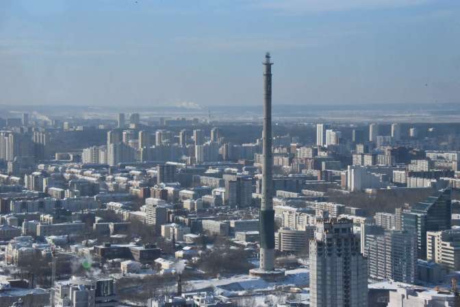В Екатеринбурге взорвали недостроенную телебашню