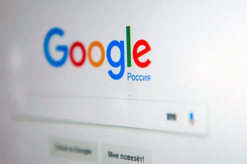 Google запретила использовать свою сеть в качестве прокси-сервиса