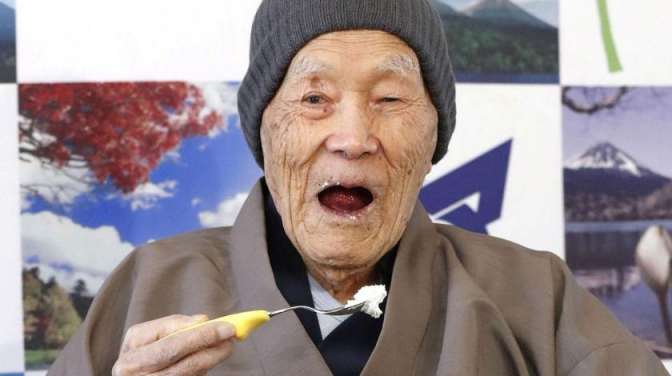 112-летний японец признан старейшим мужчиной планеты
