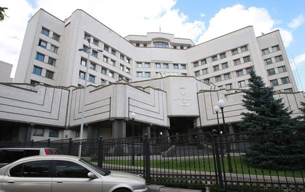 В государстве Украина признали неконституционным подписанный Януковичем закон о референдуме