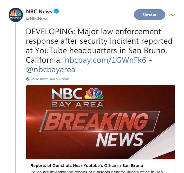 В работе YouTube произошел масштабный сбой В работе YouTube произошел масштабный сбой