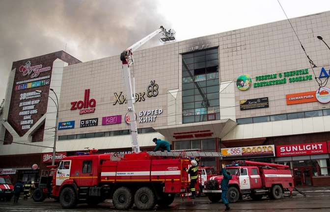Восстановлена хронология начальных действий пожарных в Кемерово