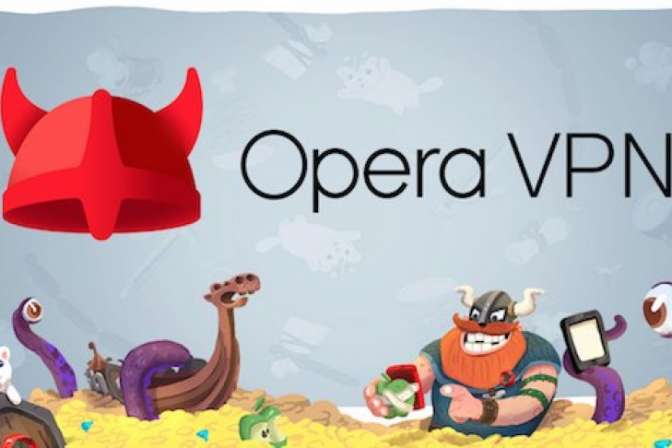 Opera VPN закроется 30 апреля