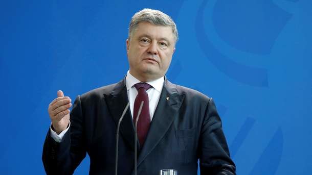 Порошенко собирается вывести государство Украину из СНГ