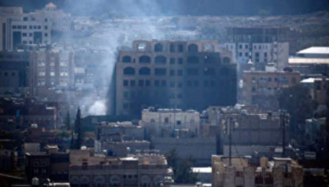 От авиаудара саудовской коалиции на севере Йемена погибли не менее 20 человек