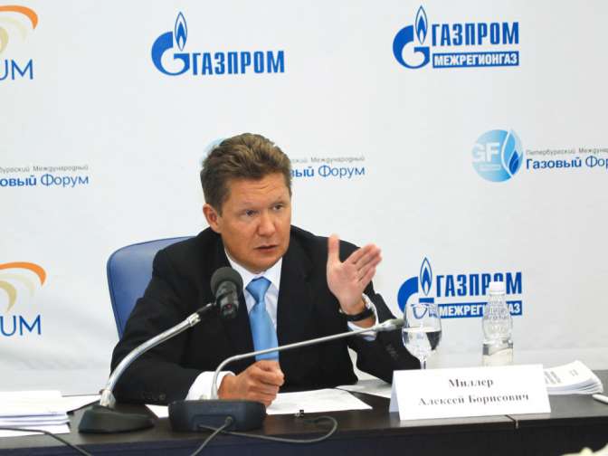 «Газпром» не исключает транзита газа через Украинское государство после 2019 года
