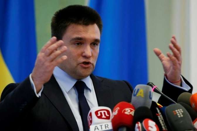 В МИД Украины назвали условия «нормандской» встречи