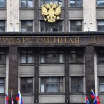 Государственная дума поддержала уголовное наказание за помощь во введении санкций