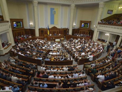 В государстве Украина приняли закон о трансплантации органов