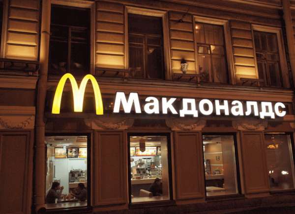 Тела 2-х мужчин были найдены в туалете «Макдоналдса» в российской столице