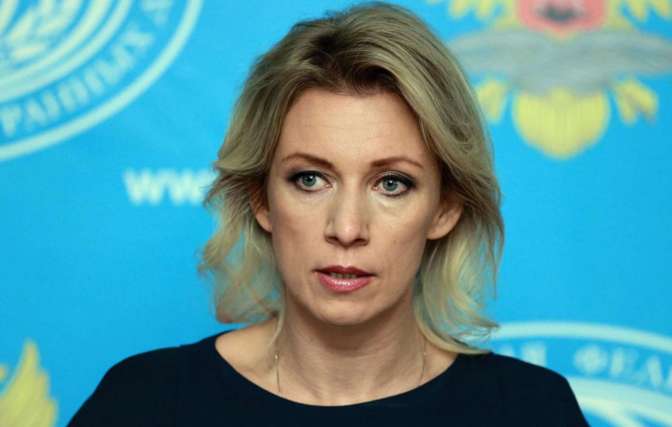 Захарова поведала об угрозах «ветеранов АТО» российскому дипломату в представительстве ООН