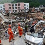 У побережья Тайвани случилось землетрясение