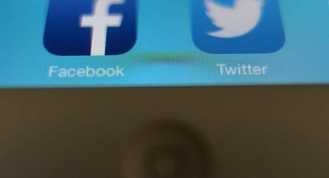 Социальная сеть Facebook будет утаивать от пользователей сообщения «недостоверных СМИ»