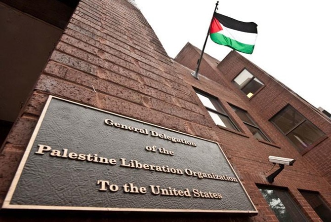 Палестина отозвала посла из соедененных штатов