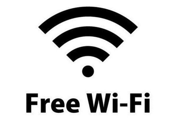 В отдаленных районах Ярославской области появился бесплатный Wi-Fi