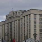В государственной думе рассказали, что является «настоящим позором» США