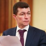 59 семей, потерявших родственников в пожаре в Кемерово, получили материальную помощь