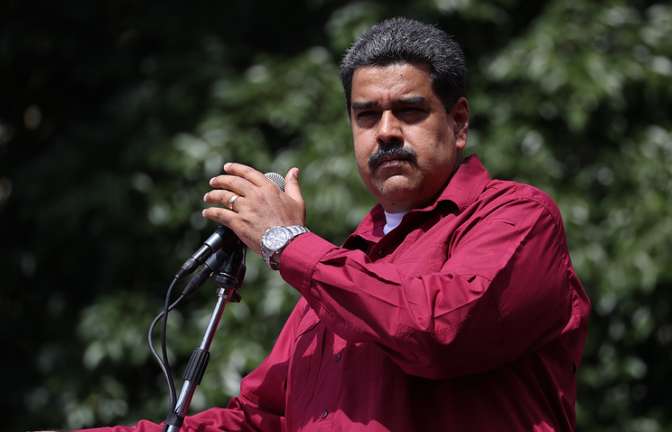 МИД РФ: США пробуют изолировать Венесуэлы перед президентскими выборами