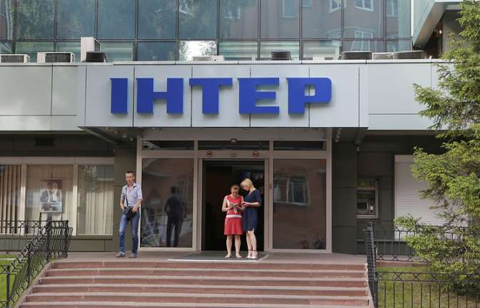 В Киеве националисты заблокировали редакцию канала «Интер» за ролик к 9 Мая