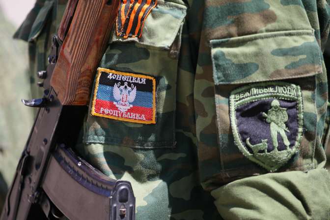 Вооружённые силы Республики уничтожили диверсионный отряд Украины под Донецком