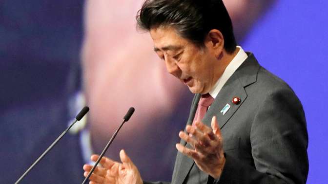 Абэ объявил, что Курильские острова могут стать символом сотрудничества Японии и Российской Федерации