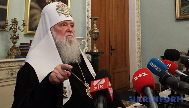 Украинская православная церковь обвинила Российскую Федерацию во вмешательстве в ее дела