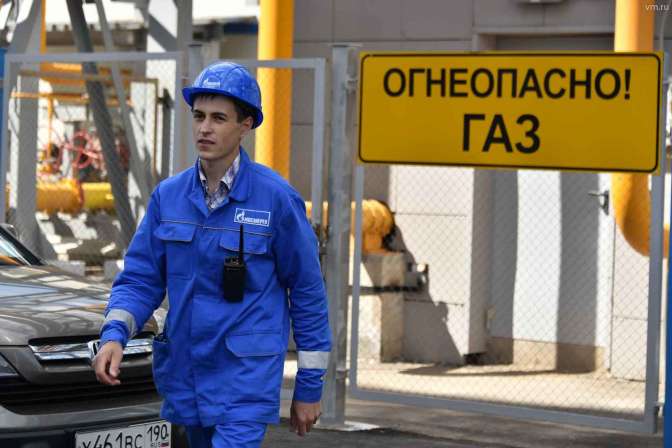 «Газпром» подписал с Турцией протокол по строительству сухопутного участка «Турецкого потока»