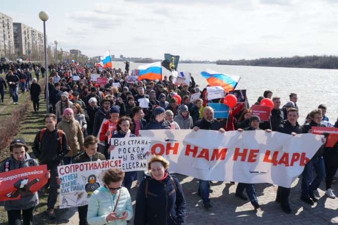 На акциях Навального в РФ задержали не менее 1,5 тыс. человек