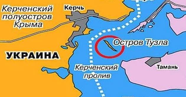 Украинские народные избранники в прямом эфире обвинили друг дружку в «сдаче Крыма»