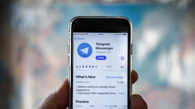 Apple разрешила Telegram обновить приложение впервые с момента блокировки в России