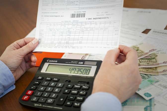 В Адыгее с 1 июня поменяется форма платежки за услуги ЖКХ