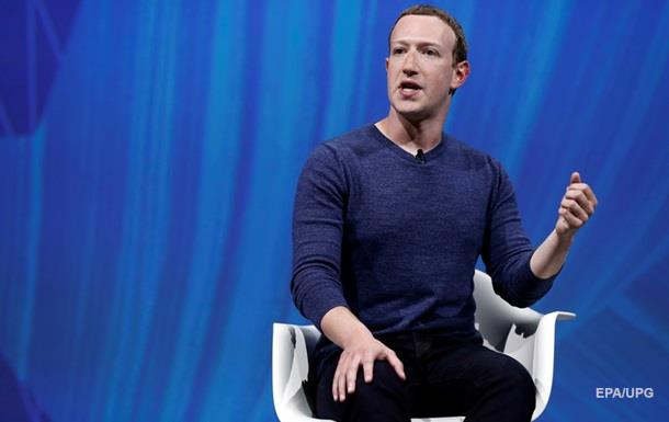 Социальная сеть Facebook давала доступ к данным пользователям 60 производителям телефонов