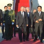 Путин прибыл в Пекин