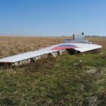 МН17: Нидерланды одобрили соглашение о суде