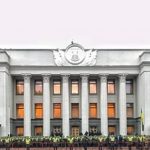 Депутат Рады предупредил, что Украина может потерять Карпаты