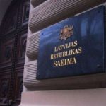 Латвия получила от РФ список невъездных лиц в ответ на «закон Магнитского»